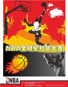 维奇