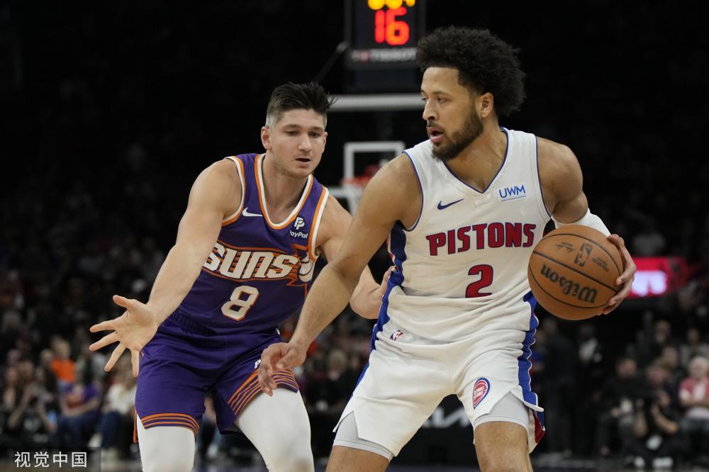 华横溢的中 华横溢的中